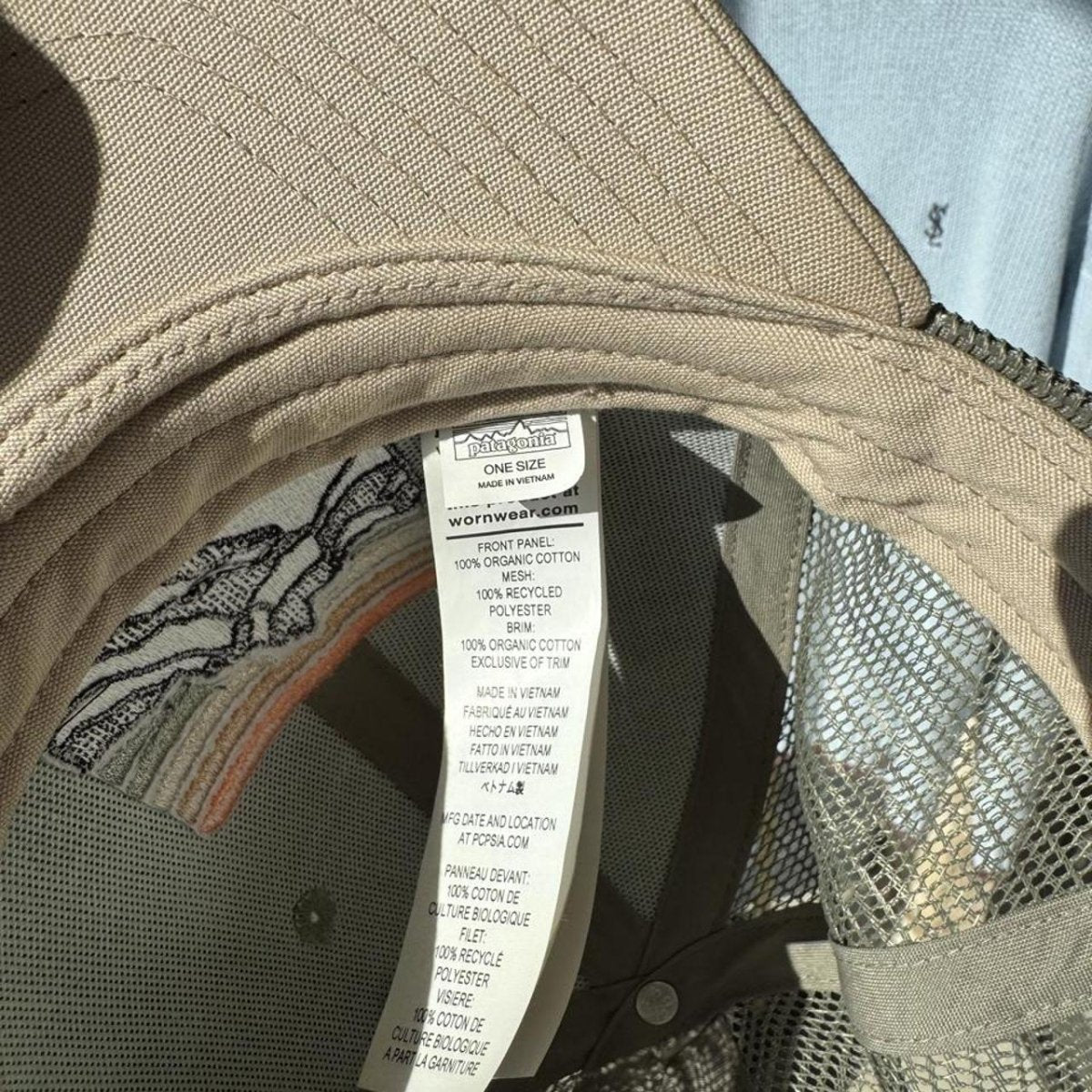 Tan Khaki Patagonia Trucker Embroidered Cap - Threads Uncovered